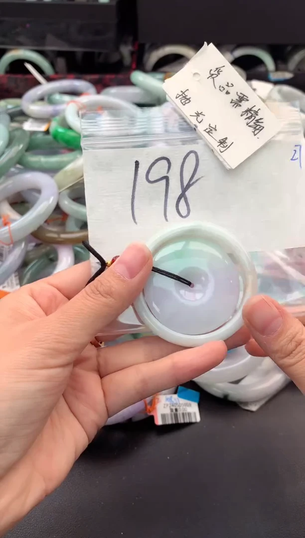 【闪购商品】定制翡翠未镶嵌毛货需精细抛光+多人