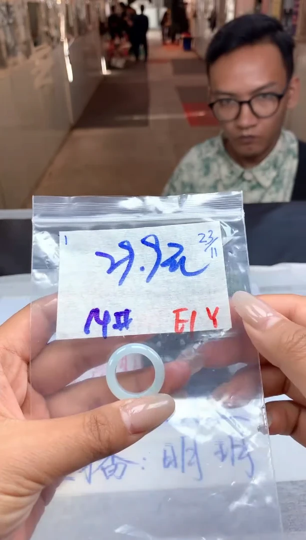 未镶嵌定制翡翠1毛货需精细抛光挂件多样性拍一发一