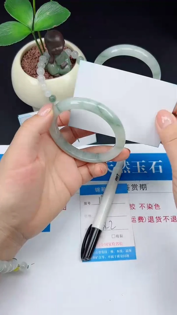 未镶嵌手镯石英质玉171-58/59