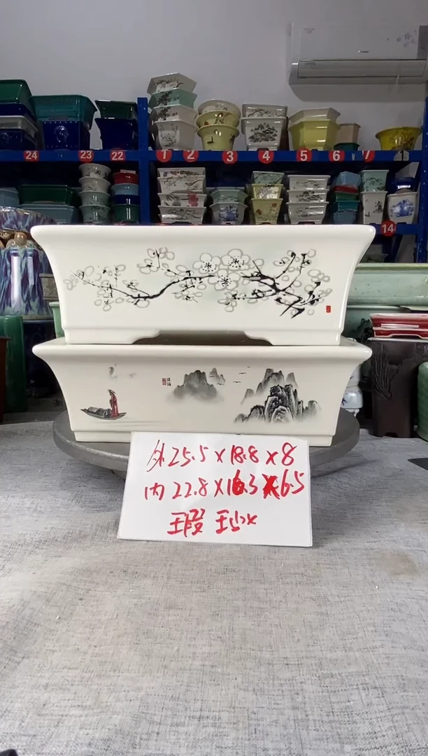 251919瑕疵两只马槽