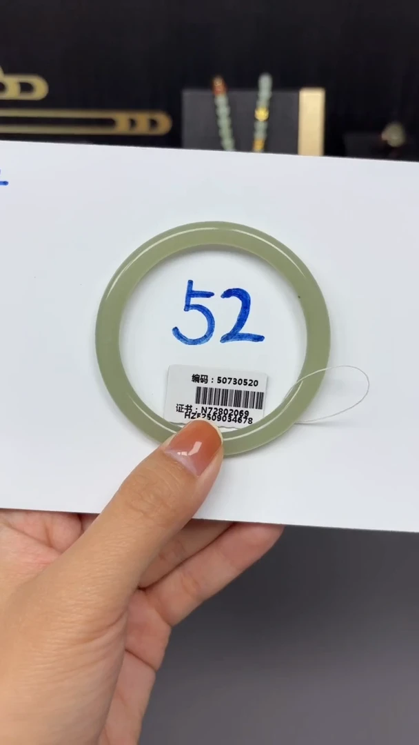 未镶嵌手镯和田玉0520