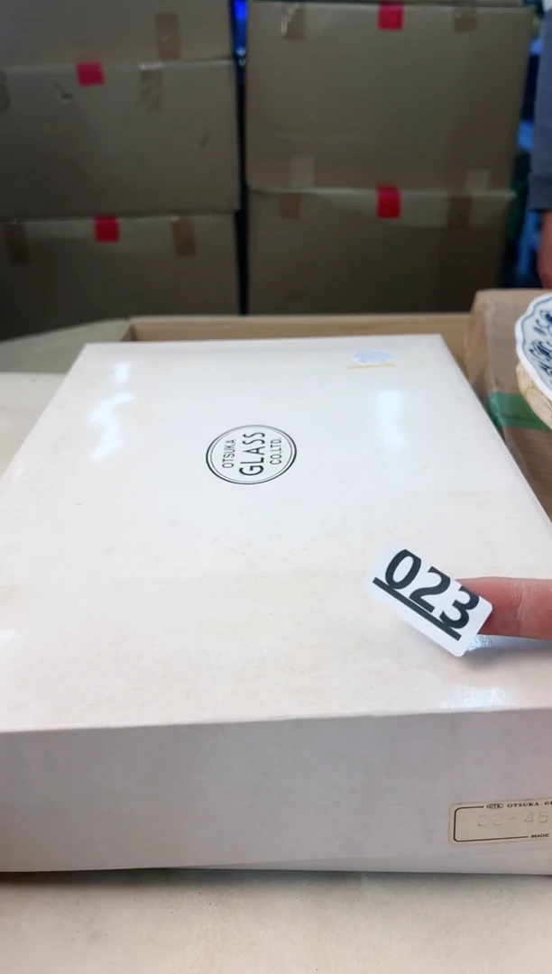 【闪购商品】瓷片023打包不容易，谨慎参拍~~~！