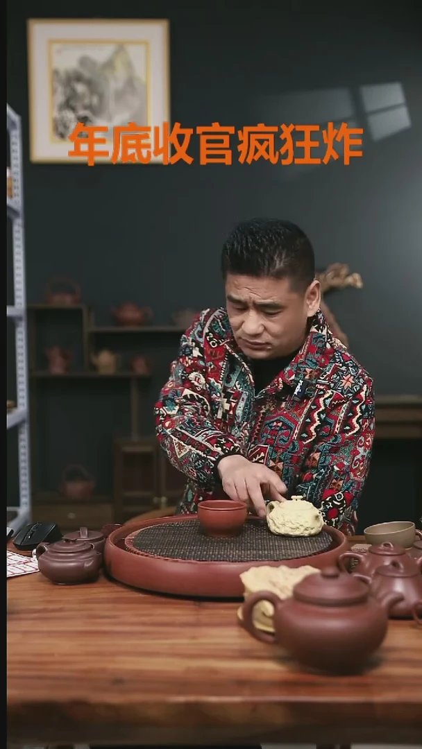 【闪购商品】紫砂红降坡碗杯主人杯/////