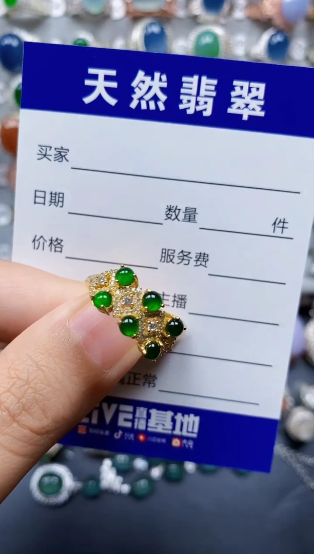 翡翠戒指银S925镶嵌376