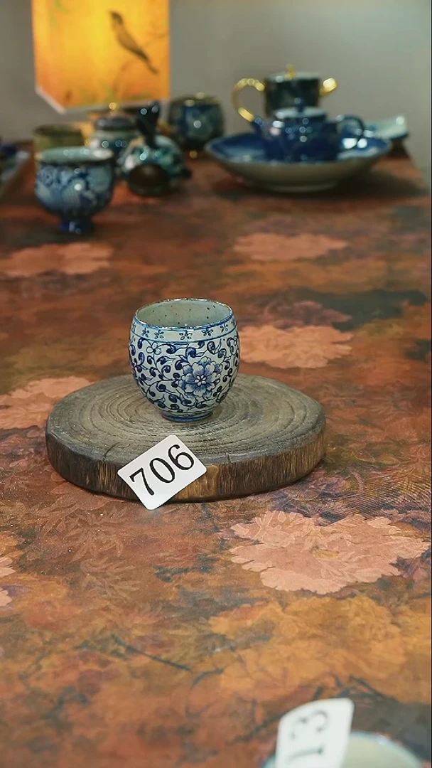 茶碗...........706