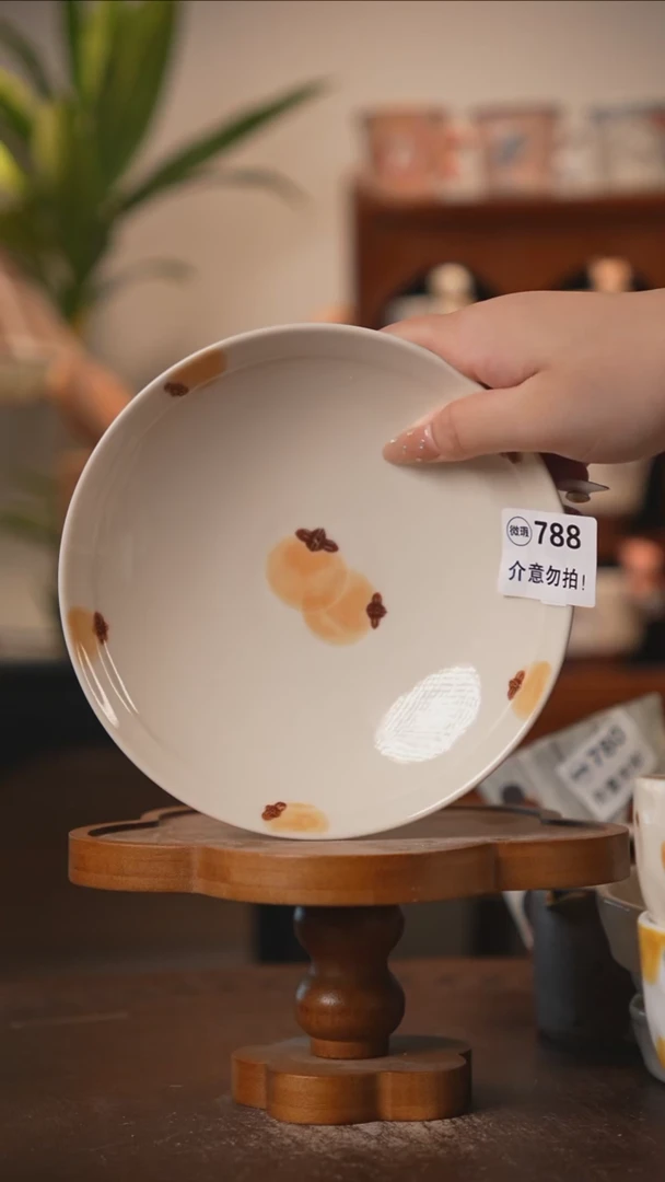 可爱川谷原创陶瓷6.28直播福利微瑕788