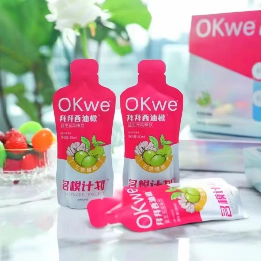 okwe名模计划拜拜西油橄益生元风味饮料益生菌果蔬粉微商同款酸甜