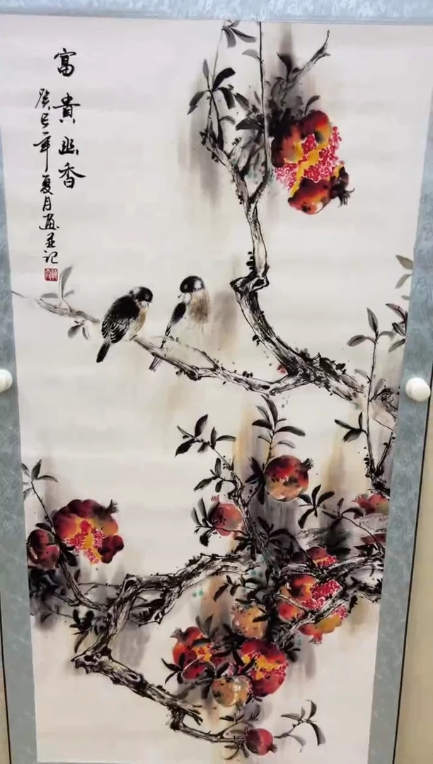 艺术文化精选