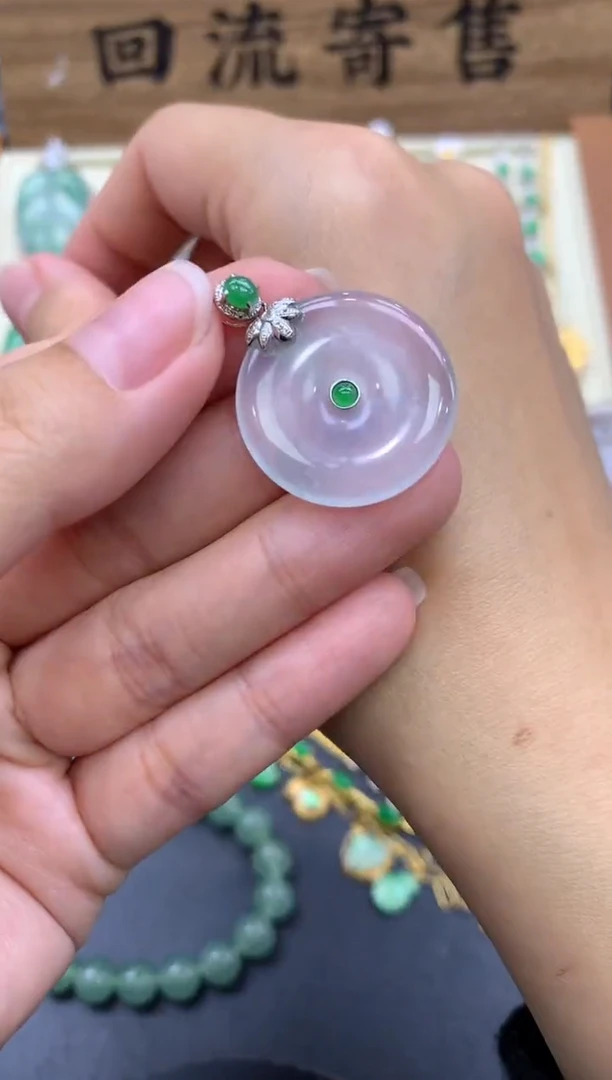 【闪购商品】翡翠颈饰18K金镶嵌366-中国好珍宝