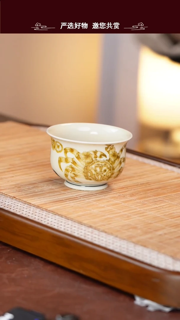 手工手绘青花釉里金主人杯