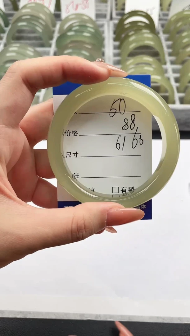 未镶嵌手镯石英质玉葡萄肉60/61