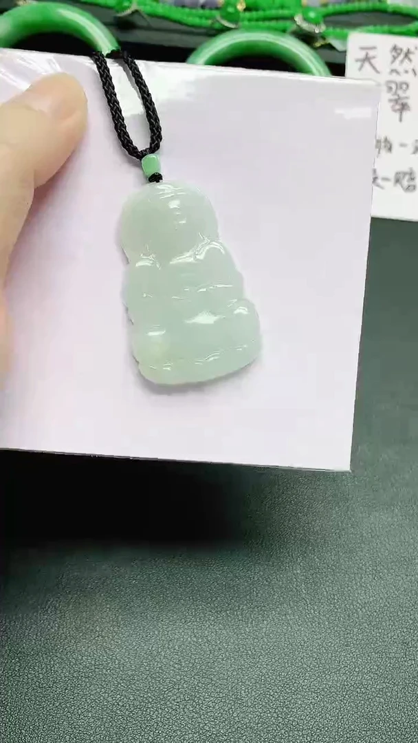 颈饰18K金镶嵌翡翠赠礼盒证书
