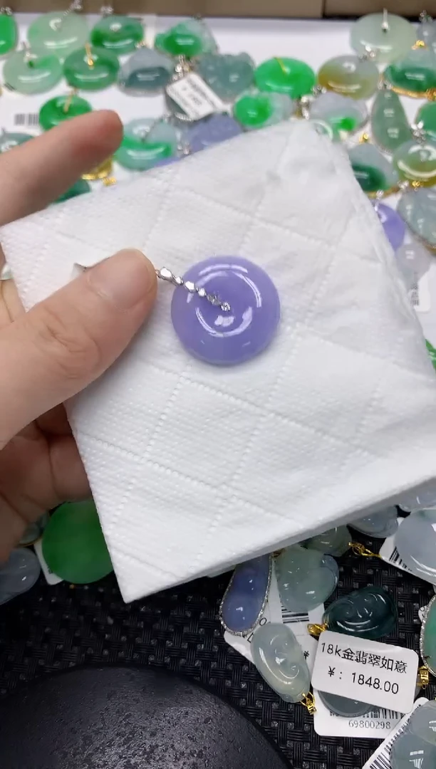 翡翠18K金镶嵌颈饰111111111