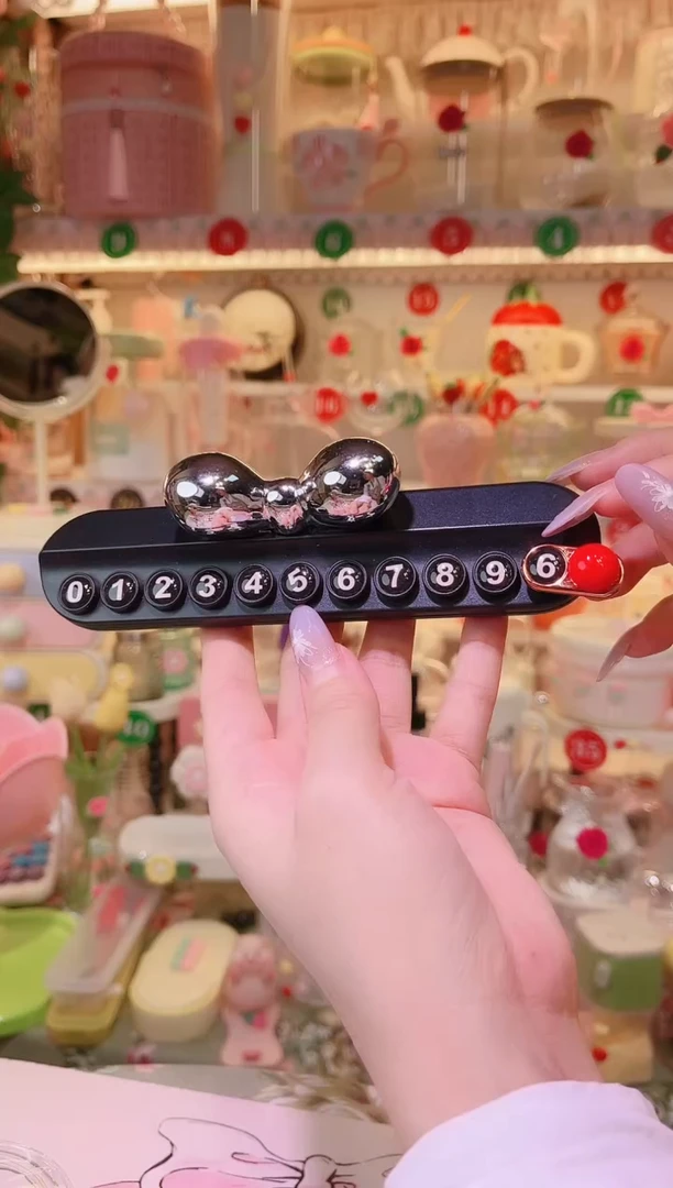 其他品质好发货快放心拍！号码牌黑色