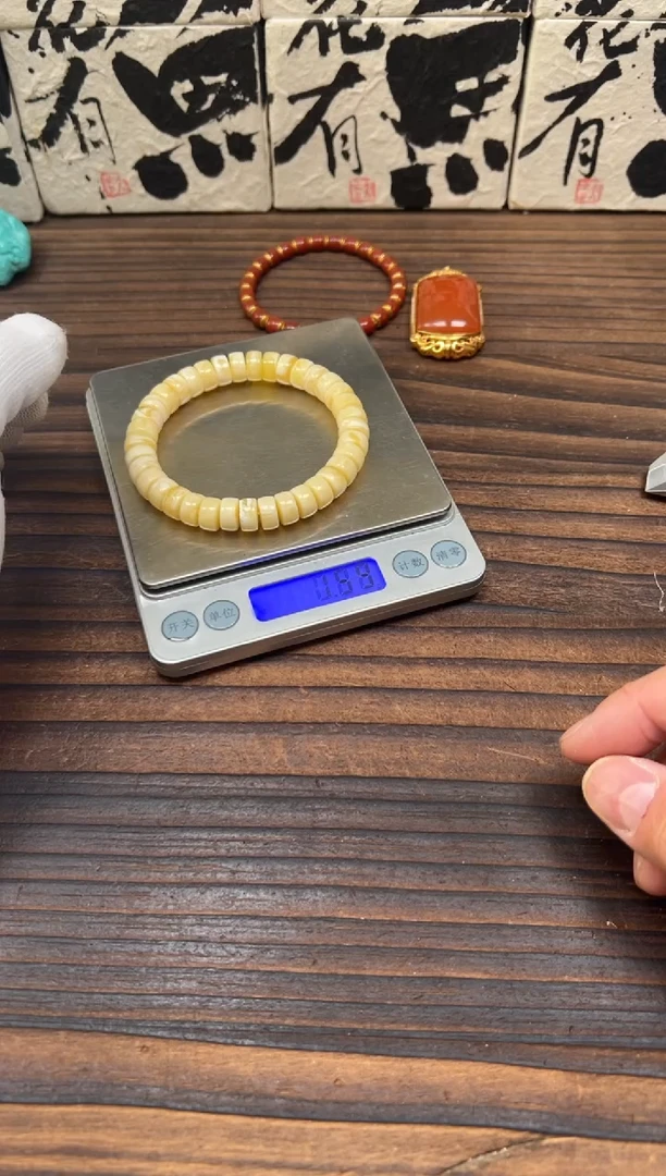 【闪购商品】蜜蜡裸石未镶嵌蜜蜡