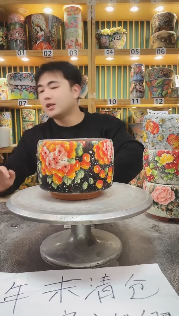 【闪购商品】默认微瑕一物一拍0113-276