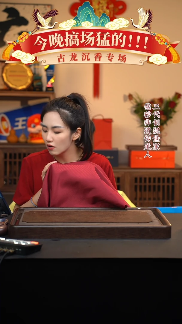 【闪购商品】紫砂茶壶六月茶器甄选紫砂