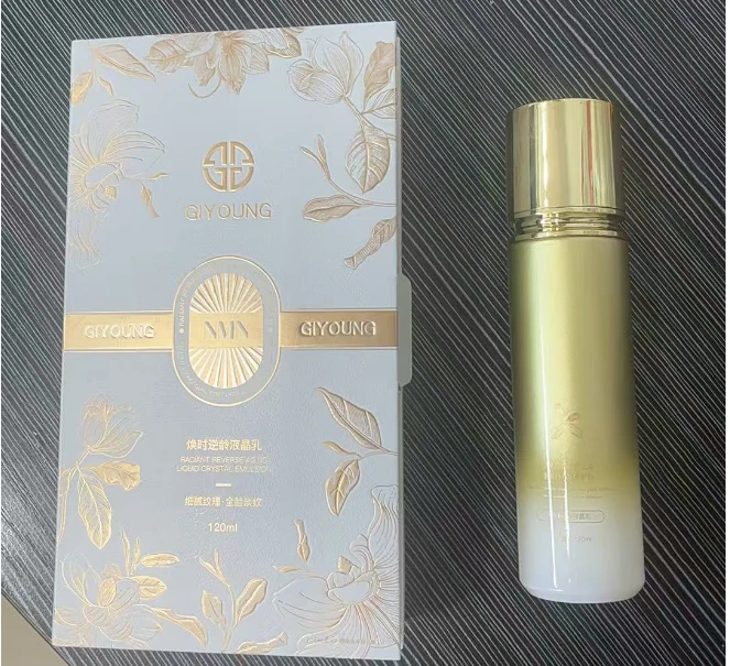 GIYOUNG焕时逆龄液晶乳紧致