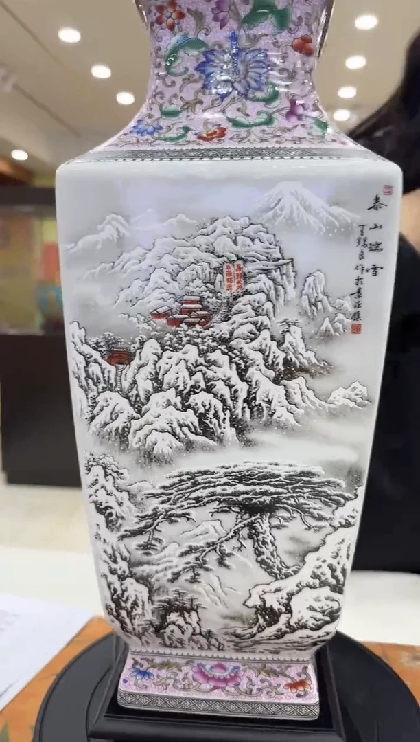 摆件江山胜景四方尊礼盒装-
