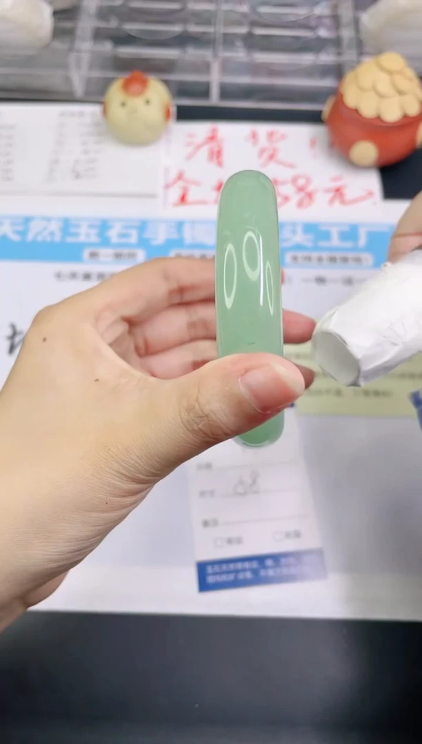 石英质玉手镯未镶嵌V77--58
