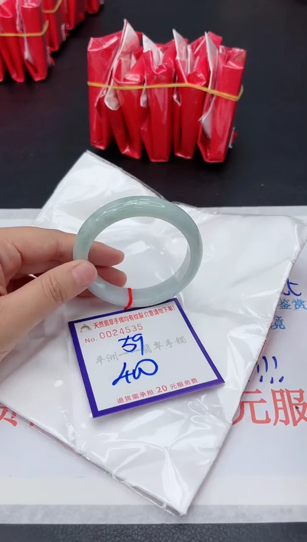 翡翠手镯未镶嵌1