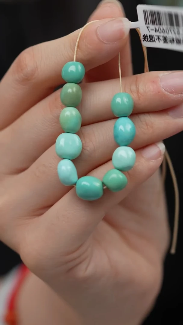 未镶嵌绿松石E99（多样性发一件）单珠