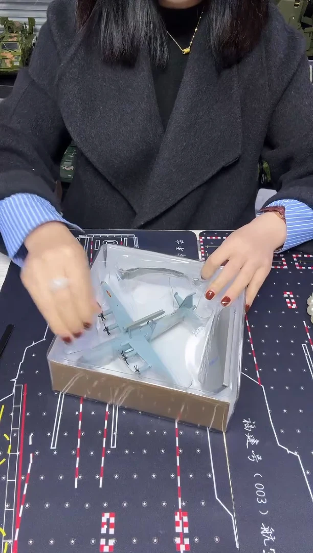 1/200KJ200平衡木