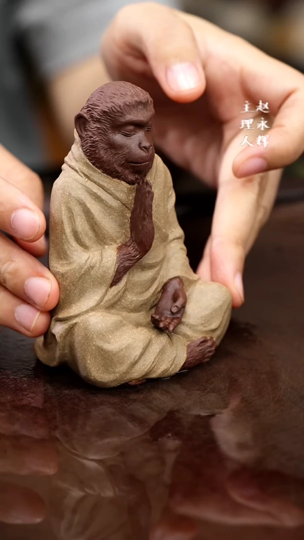 紫砂茶宠精工沉思猴。