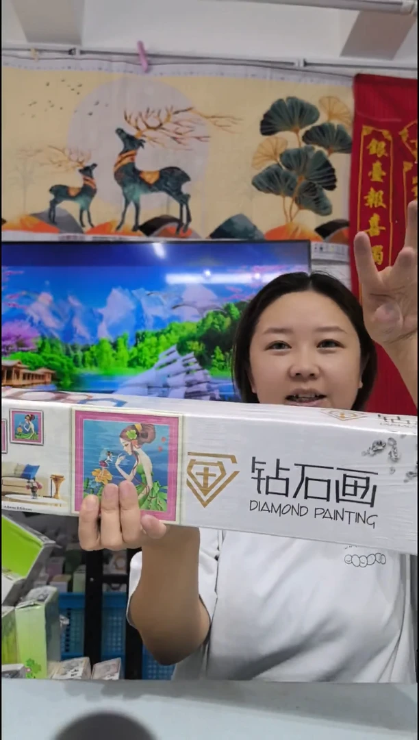 32号50x50 cm女人花 钻石画特价