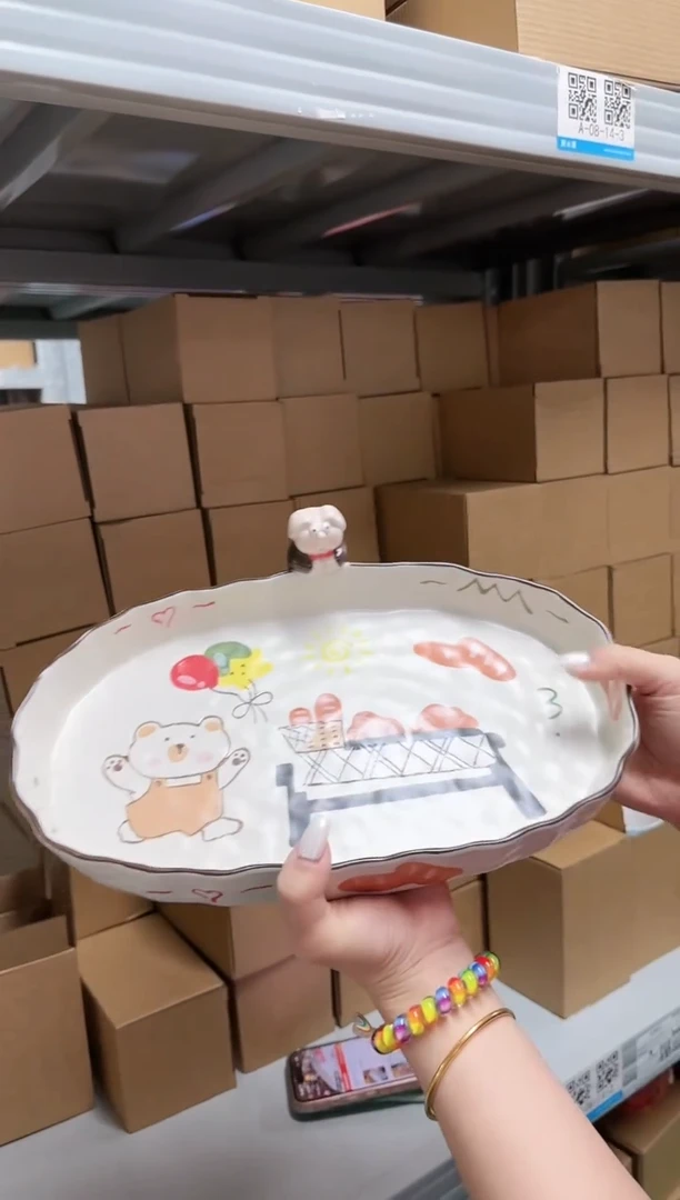 【闪购商品】瓷K174-------------