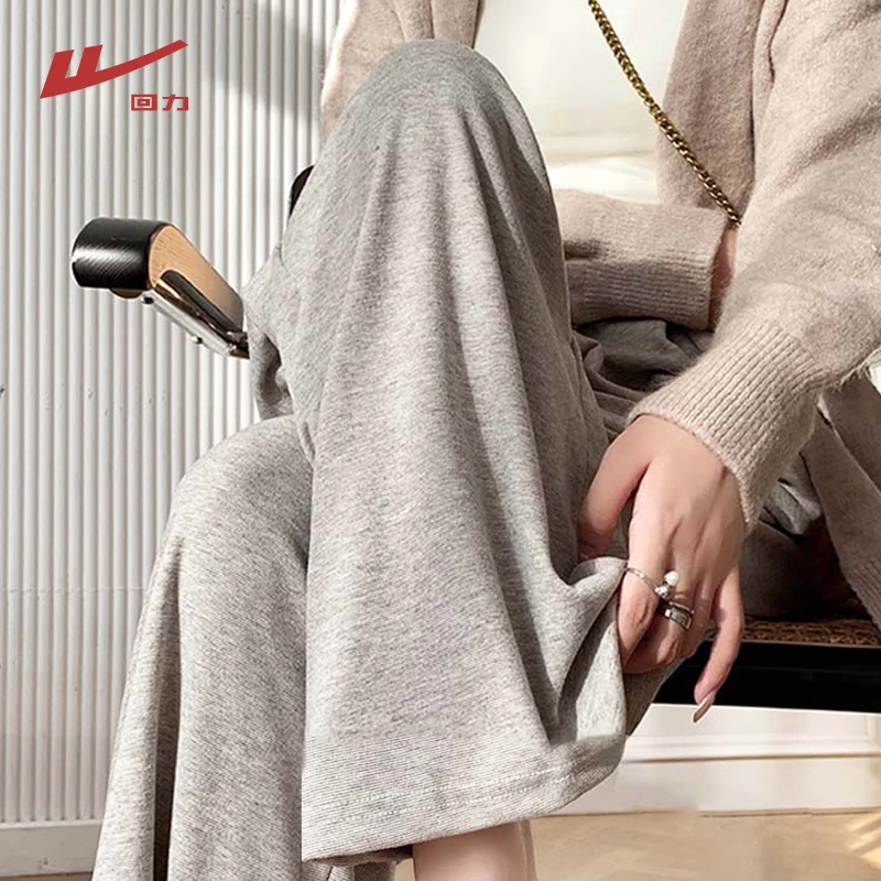 Warrior/回力慵懒垂感休闲糯米裤女秋季直筒裤子宽松显瘦拖地长裤