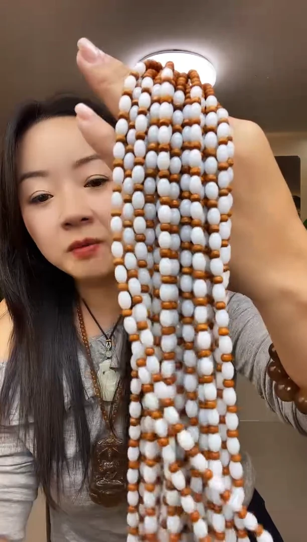 枣型珠卡5+链子多样性随机发一