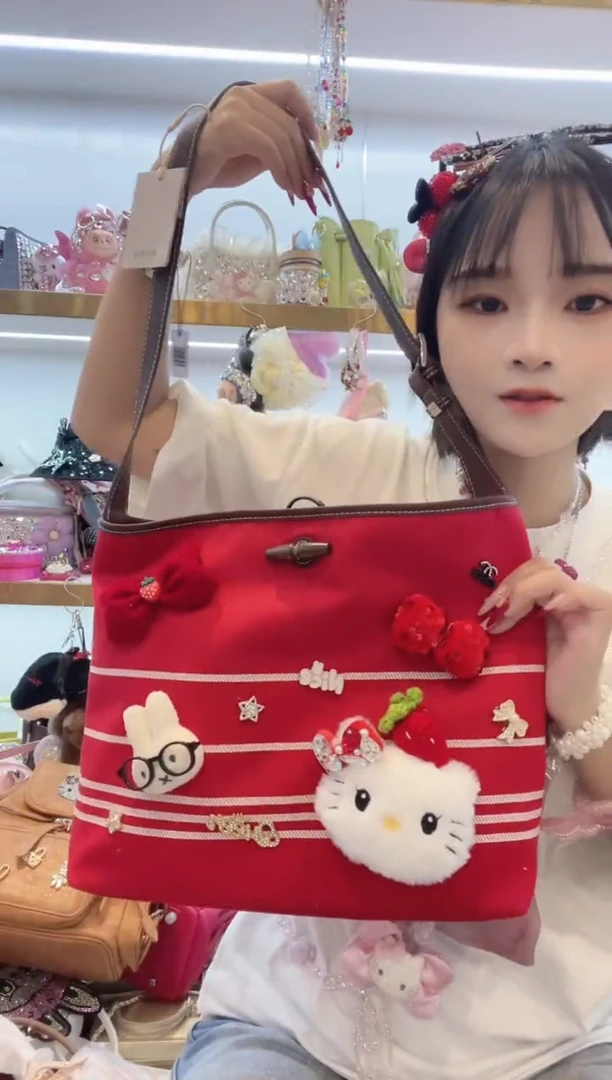 PVC格格家定制女包6499