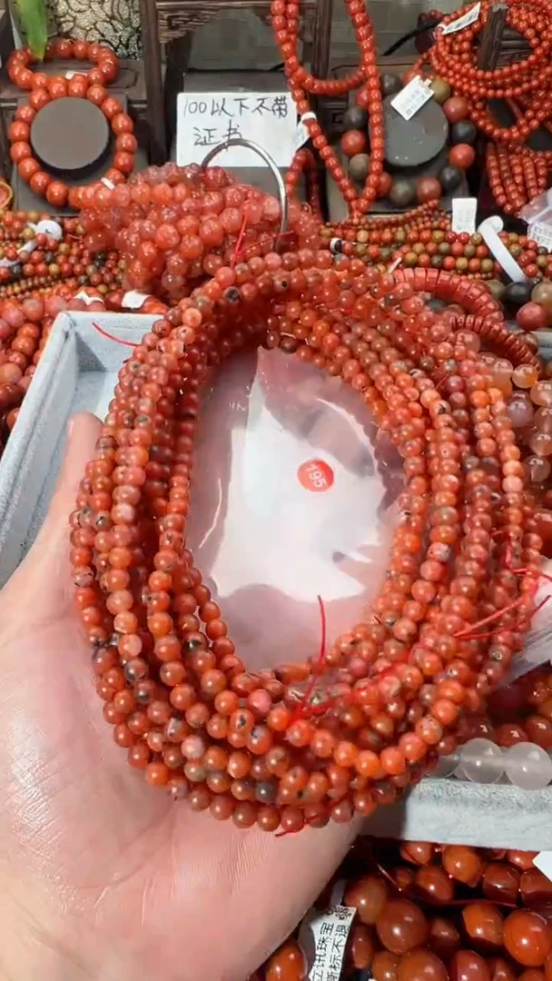 【闪购商品】南红玛瑙手串未镶嵌随机发货一条5