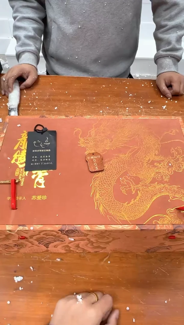 孤品商品链接@@@@@@@@