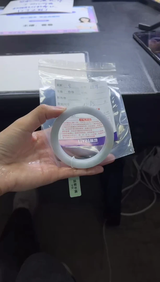 未镶嵌手镯定制翡翠定制手镯不退不换8