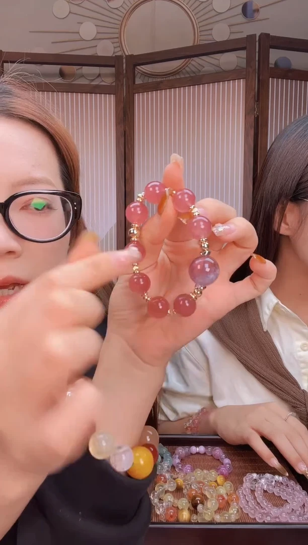 未镶嵌手链烟晶士多啤