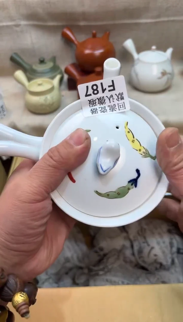 田*庆187海外茶壶海外茶壶