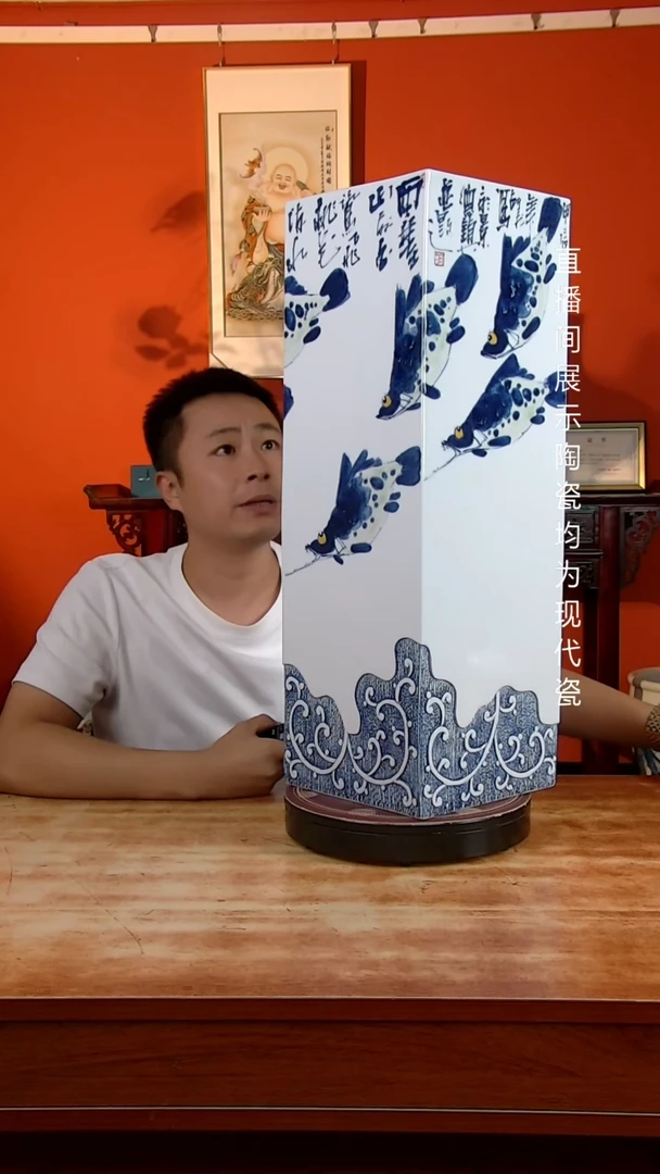 景德镇御匠邦陶瓷1