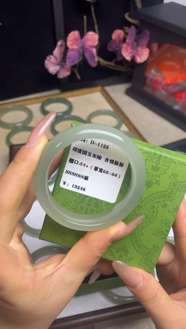 未镶嵌手镯东陵石D-1125