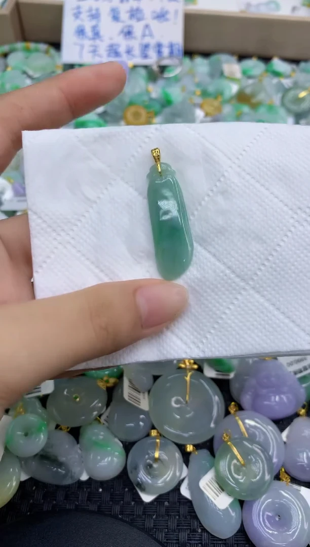 颈饰未镶嵌翡翠天然缅甸A货翡翠