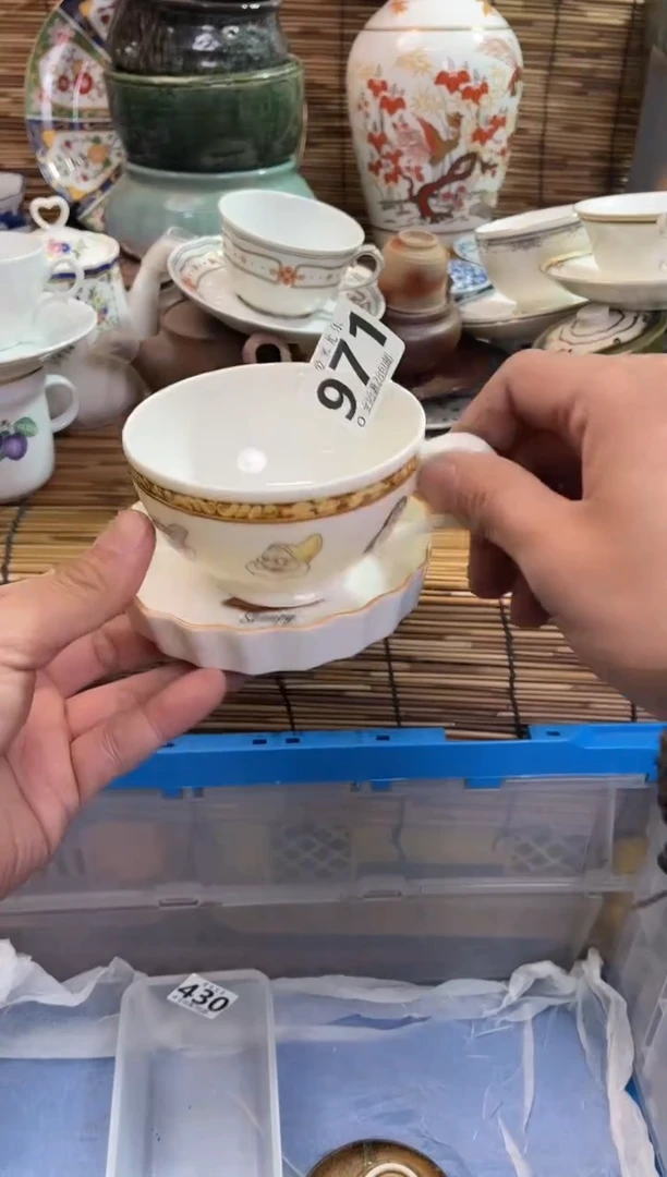 花***?全场满28包邮，陶瓷茶具瓷器