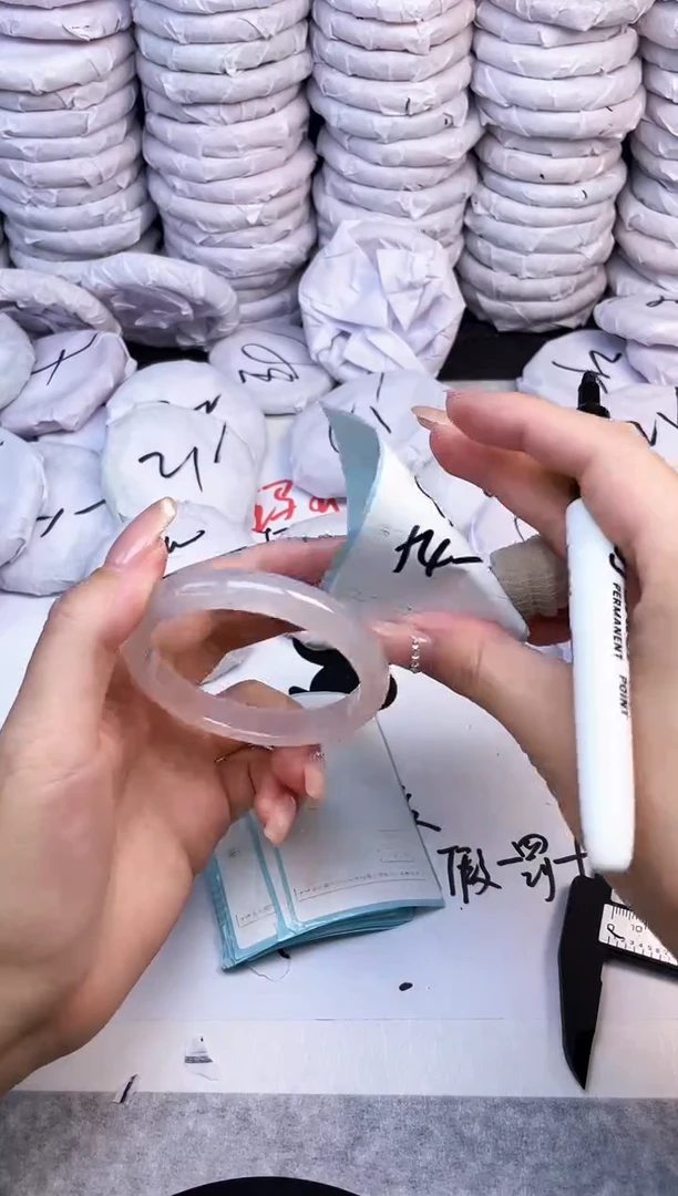 手镯玛瑙/玉髓未镶嵌1393