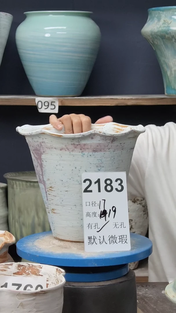 景德镇花盆默认微瑕2183