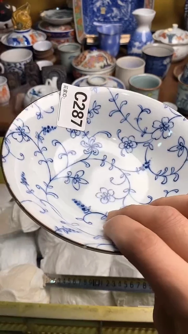 【闪购商品】瓷片666666666 287