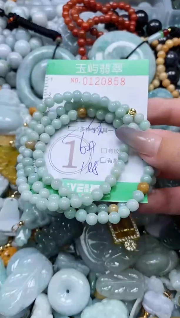翡翠未镶嵌颈饰闪购0120858多样性发其一
