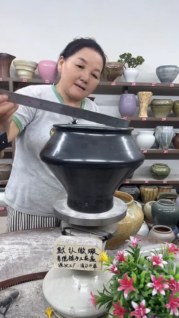 10月10号-高18口17瑕