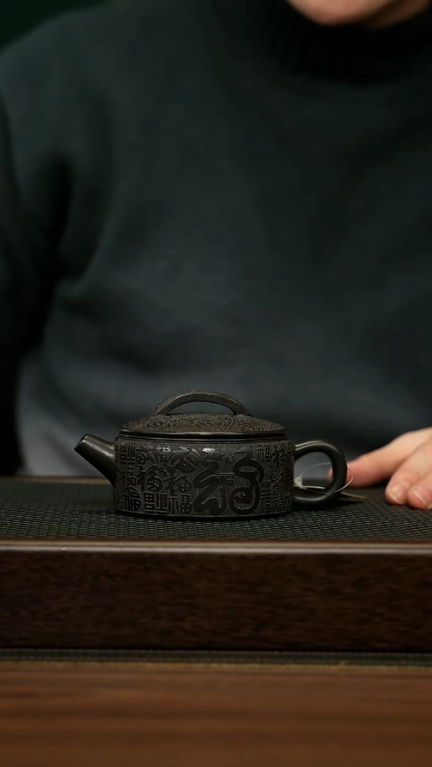 【闪购商品】紫砂茶壶宜兴原矿 手工 紫砂壶容量200CC