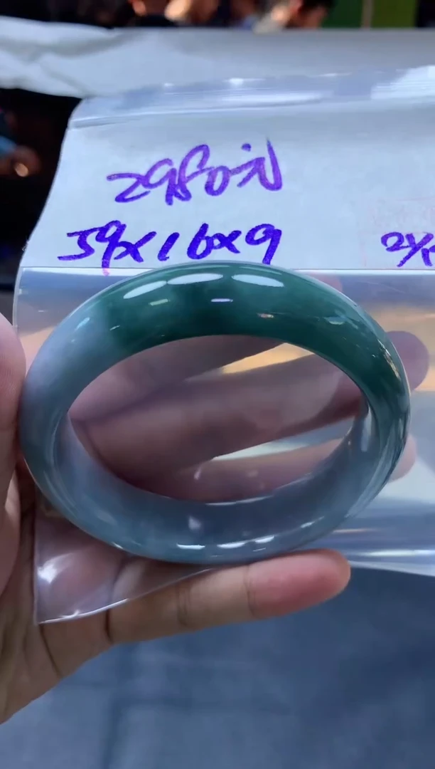 未镶嵌定制翡翠100 手镯59#2980元毛货需抛光