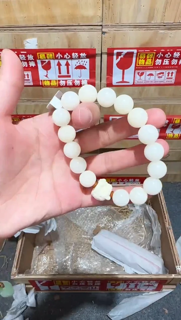 又禧文玩精品手串-无礼盒-@@SP141
